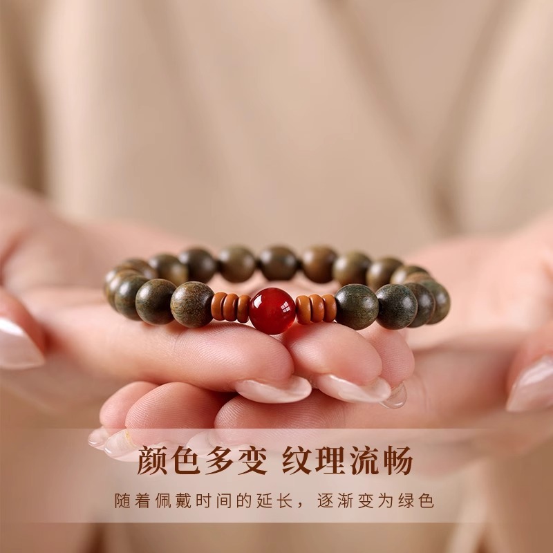 天然绿檀木文玩手串木质佛珠男士女款红玛瑙转运圆珠民族情侣手链|undefined