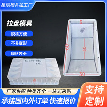 ���Pģ��늾��U�����Pģ�߿��P�ױP����ģ�������Kģ�ߵ��^ģ��