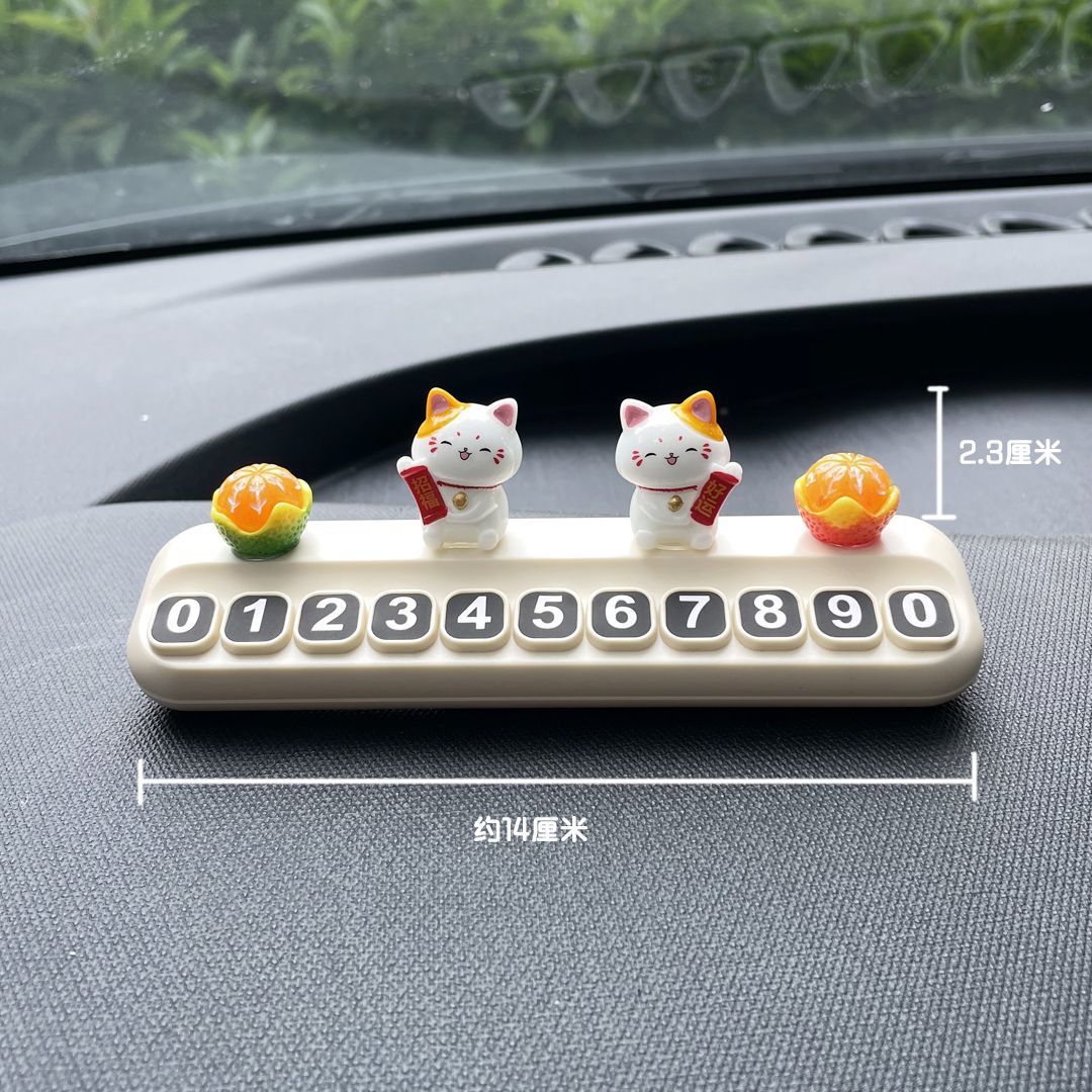 Cute Cartoon Temporary Parking Number Plate for Cars, Fortune Cat, Good Things Happen, Car Interior Decoration