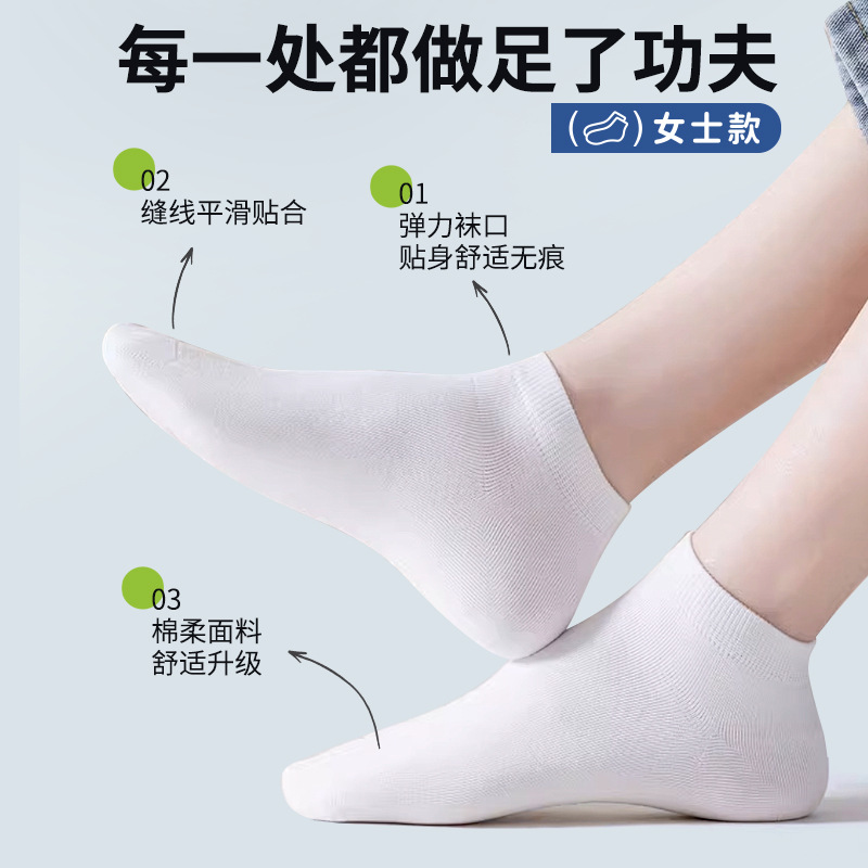 UUKKG calcetines desechables para mujeres 5 pares de viajes portátiles de color sólido calcetines transpirables antiolor sin lavado calcetines de lanzamiento diario