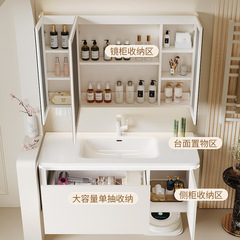 圓角浴室櫃組合圓弧形陶瓷一體盆洗手盆洗臉盆洗手台洗漱台亞克力