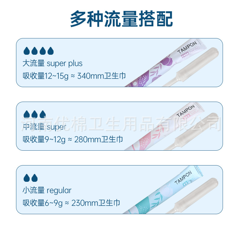 白直管三款 (2).jpg