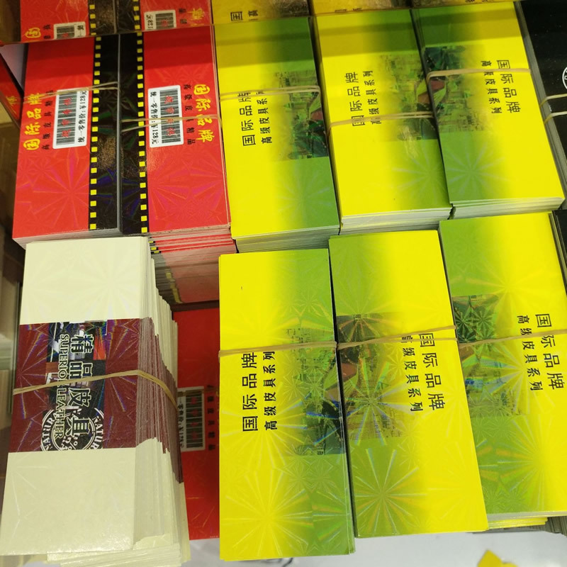 Belt accessories men's leather horizontal tag tag tag belt paper card belt packaging card in stock wholesale