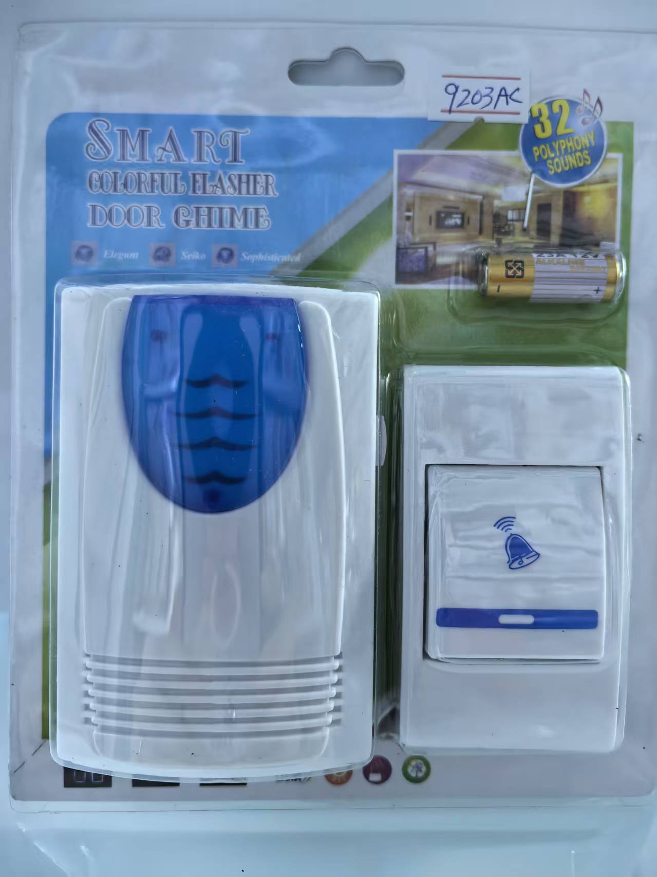 微信图片_20250919155612_43_3