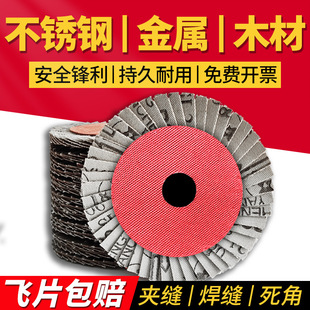 �������~݆��ĥƬ1000Ŀ46퓻��~݆800Ŀ���P䓒���Ƭľ�����~Ƭ