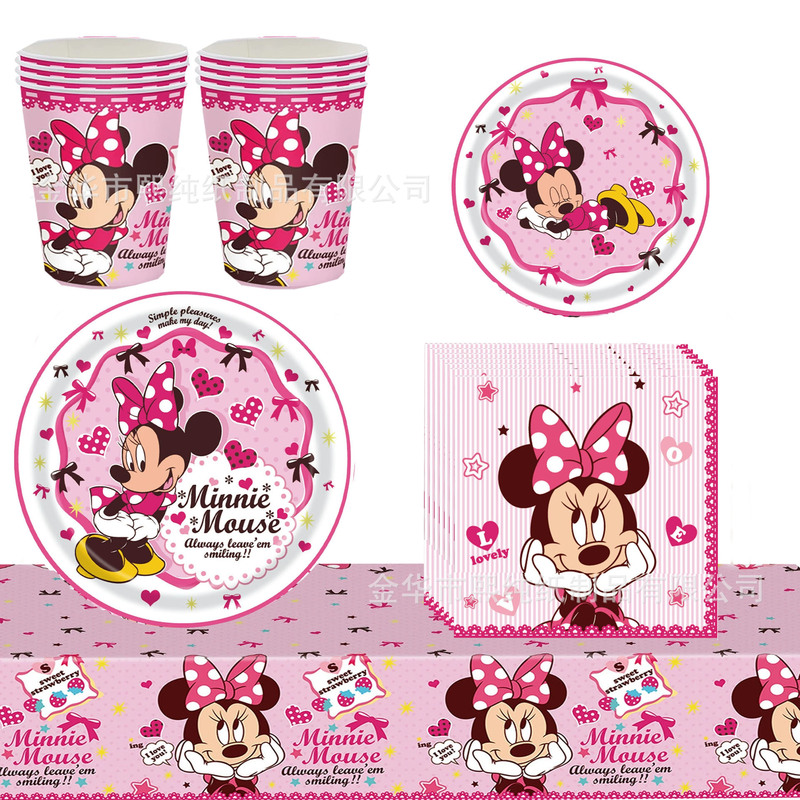 Cross-border Pink Mickey Mouse Children's Birthday Party Supplies Cartoon Paper Plate Tablecloth Tableware Package Party Layout