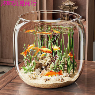 Round fish tank plastic one-piece anti-drop resistant high permeability imitation glass living room small desktop ecological tank