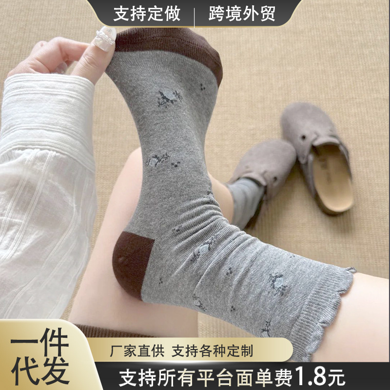 早秋日系小碎花·5色复古中筒袜子女撞色舒适ins风韩系ins潮堆堆|undefined