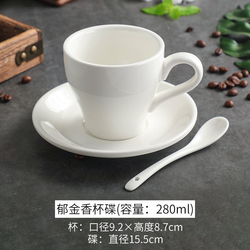 Taza de café de cerámica gruesa blanca pura, set de café con Latte Sawaida, concentrado italiano, taza europea simple