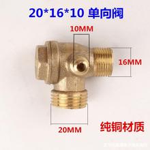 �o���o��ֱ����ʽ�Չ��C���������z�����yֹ���y늴���ͨ�y