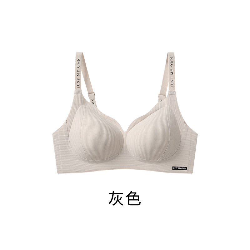 無痕下着の女性の胸が集まって、夏の薄いタイプの美背を引き上げて、乳が垂れ下がるのを防ぎます。|undefined