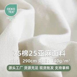 四件套;线毯;床罩床笠