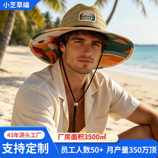 �羳��ʿ�����R��ñ���ܷ������ñ��߅ɳ���ȼ�ӡ������̫ꖲ�ñ