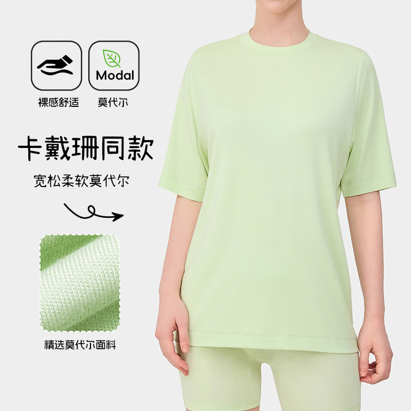 Sports soft fuchsia T-shirt for gym for yoga