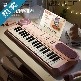 ��ͯ61�I�������ٳ��WŮ��1-12�q�������L�๦�܌������T�����