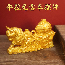 ţ���ی���[����ţ��ؔţ��܇��Фţ�͏d�k�����b�ţ��Ԫ��