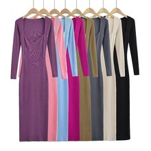 方领长袖连衣裙女2022春夏季新款欧美时尚气质辣妹针织打底包臀裙