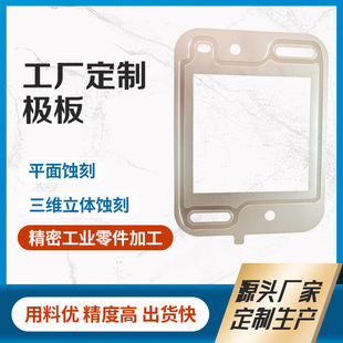 �S��ƽ���g�̽��٘O���ȼ��늳��ꖰ����S���w���ξ����g�̼ӹ�