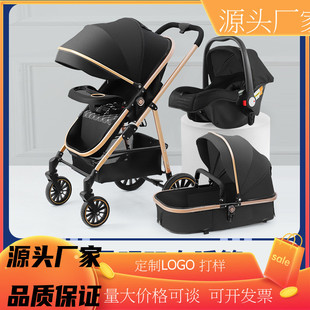 Baby Stroller high landscape reclining stroller folding two-way four seasons shock absorber baby stroller lightweight trolley