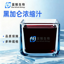 �ڼӁ���s֭6.5����s�ڼӁ���ȡ�ڼӁ�֭�{�L����ԭ��ԭ�{