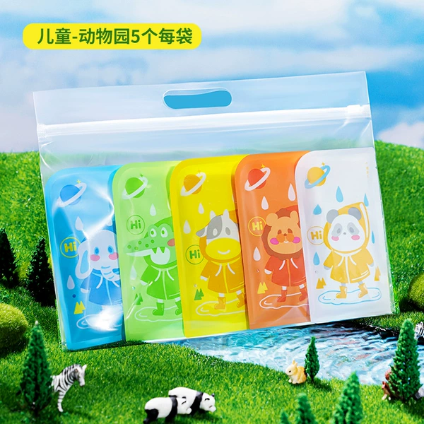 Children-Animal Garden Equity 1 bag 5