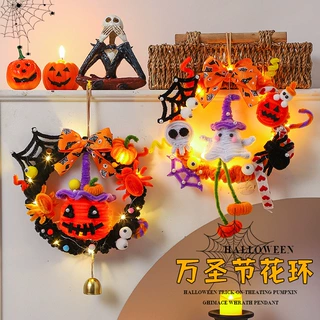 万圣节花环门挂饰发光南瓜灯手工diy店铺装扮场景氛围布置挂件