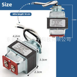 东莞厂家 支持定制电源变压器过滤转化器 120V24V过滤转换器