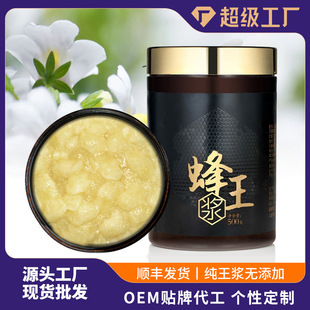 �B���������r�����{�ֹ�ȡ�{�߻��Է�ʝ{�F؛���l500g