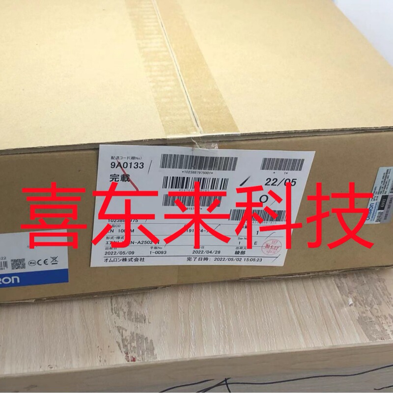 Zn9-Ahp41/Zn-A4105/Zn9-Ahp25 Omron Air Cleaner Brand New Welcome Inquiry