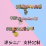 蕾丝七彩多巴胺宠物脖圈