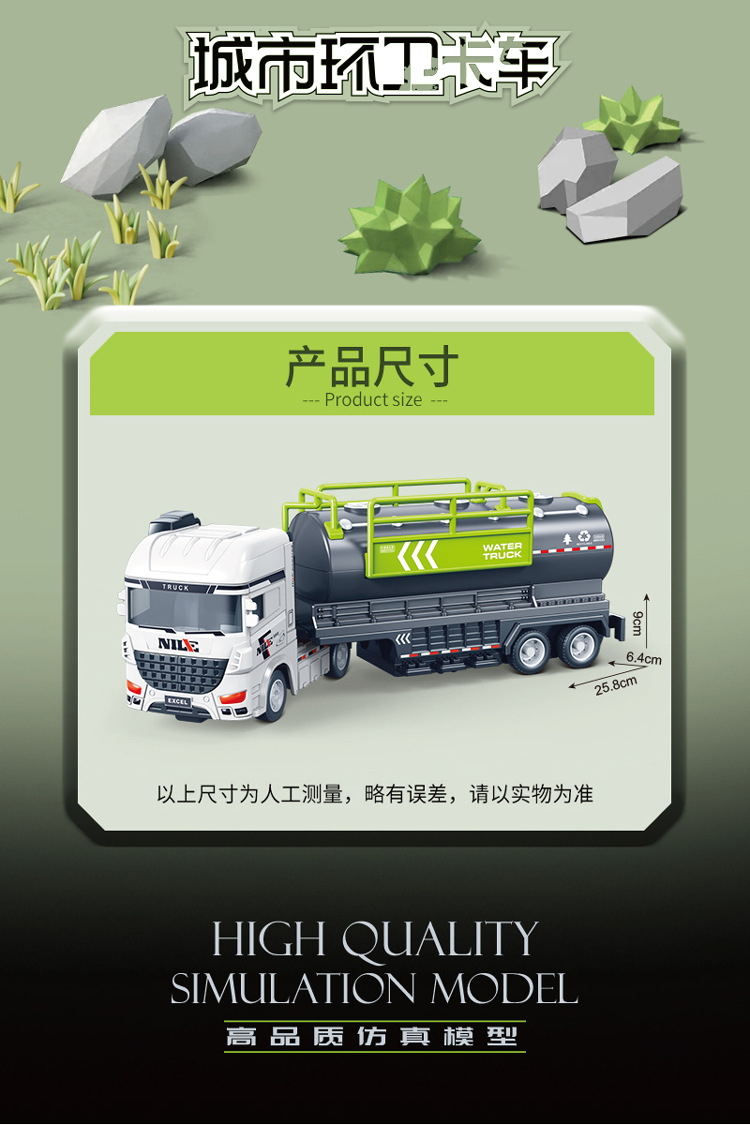 详情页_07.jpg