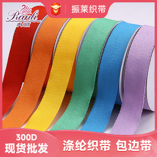 ��]���� ��߅�� �ּy300D��]���� �ڰײ�ɫ��]�����֏S�����l