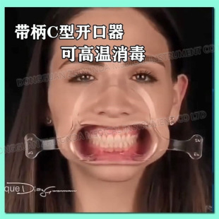 ����C���_���� ��λC���_���� �ڃ�֧�ΔU���� PC�����͸ߜ�����