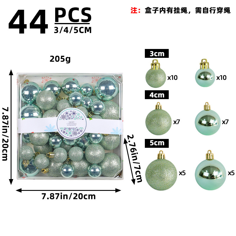 3/4/5cm juego de bolas de Navidad al por mayor caja cuadrada transfronteriza bola de color centro comercial árbol de Navidad decoración de bolas colgante