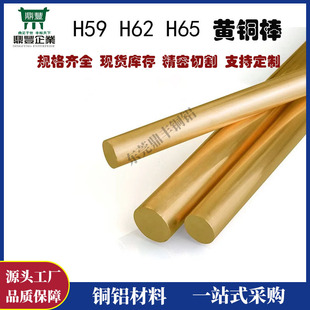 H65�S�~��C2700�~��C2680�����~���ۏ��A���~���o�U�~�������и�