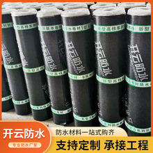 ��픷�ˮ�a©����sbs��ճ�������淿��͚���𿾲���߸��Ԟr��