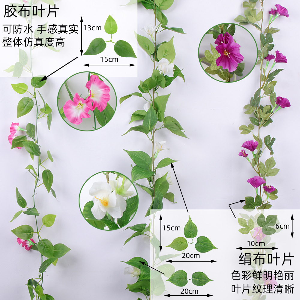 Gloria de La Mañana artificial ratán interior techo tubo sinuoso decoración al aire libre cerca artificial tela seda trompeta flor