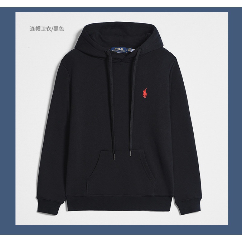 Hooded pullover sweatshirt - black with red logo