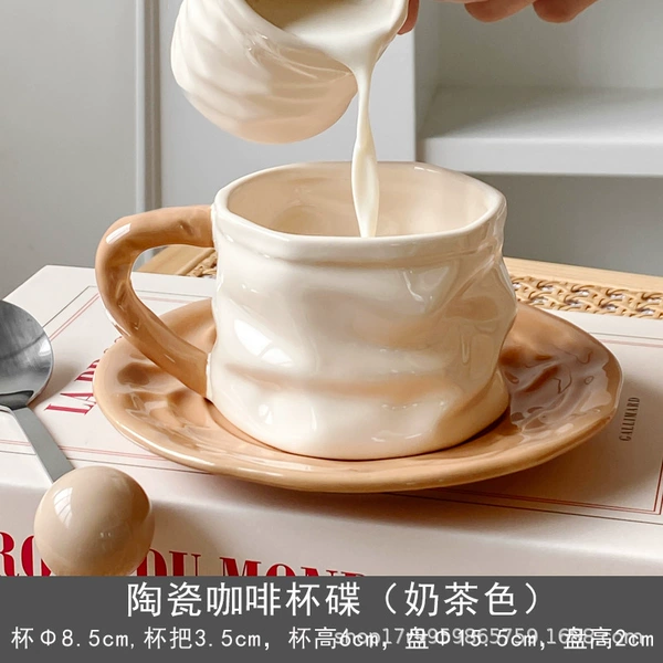 Ceramic coffee round beads, spoon, milk tea