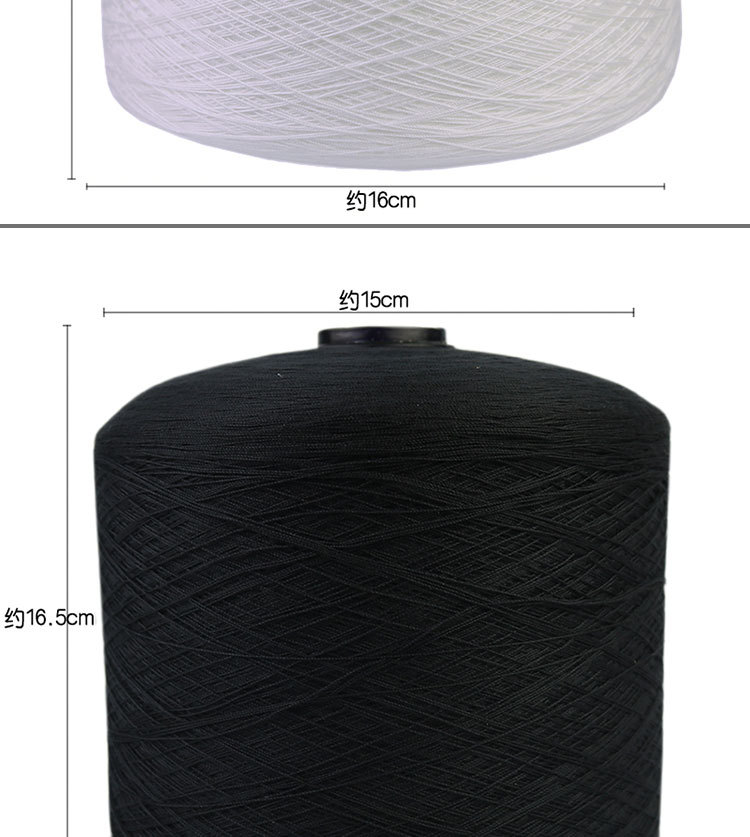 202规格原料详情_04