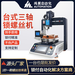 ��չȫ�Ԅ����S�ݽz�C��܇�㲿����׼�i�ݽz��������I�P�Q�ݽz�C