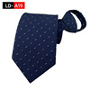 Tie with zipper, suit, decorations, 8cm