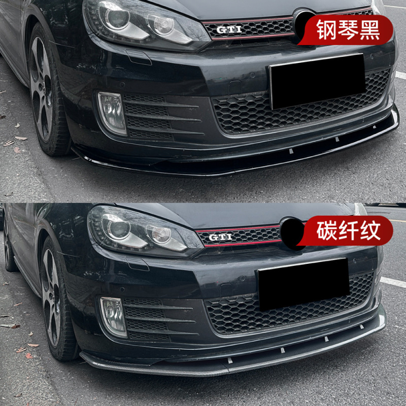 2008-2012大衆ゴルフゴルフ6高さ6 mk 6 GTIフロントシャベル前唇をクロスボーダー改造に適用します。|undefined