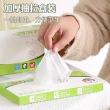 �Ӻ�һ�������׺��bһ��������ʳƷ������ÏN����ĥ��������