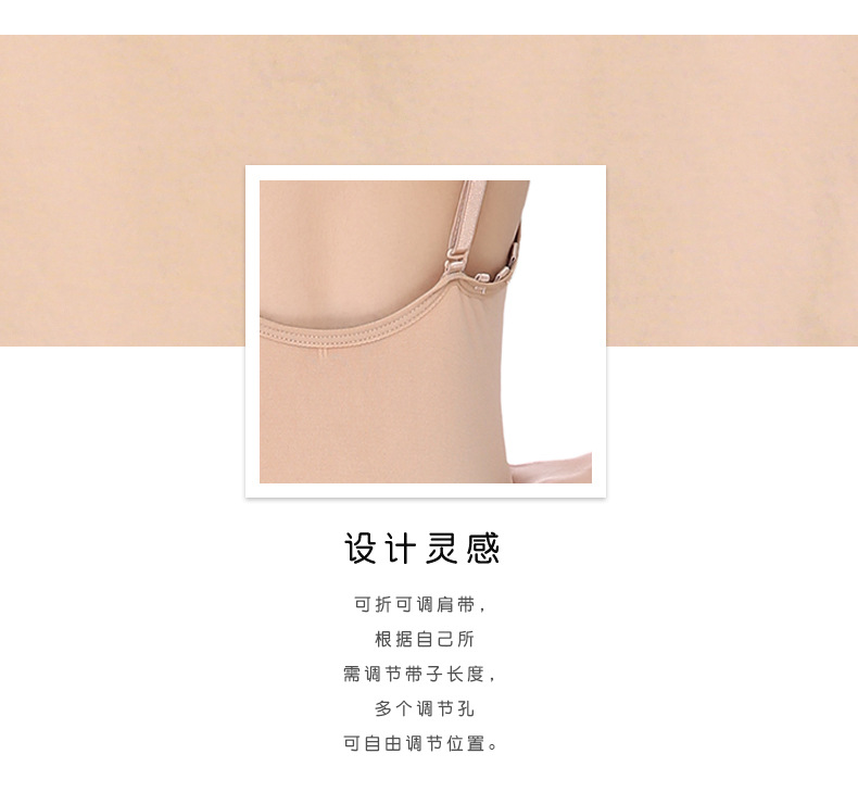 拼绒连体服详情页_05