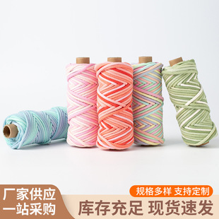 �u׃ɫ���ް�о���K���g��5mm�ּ��ֹ��������̺����DIY�u׃�K