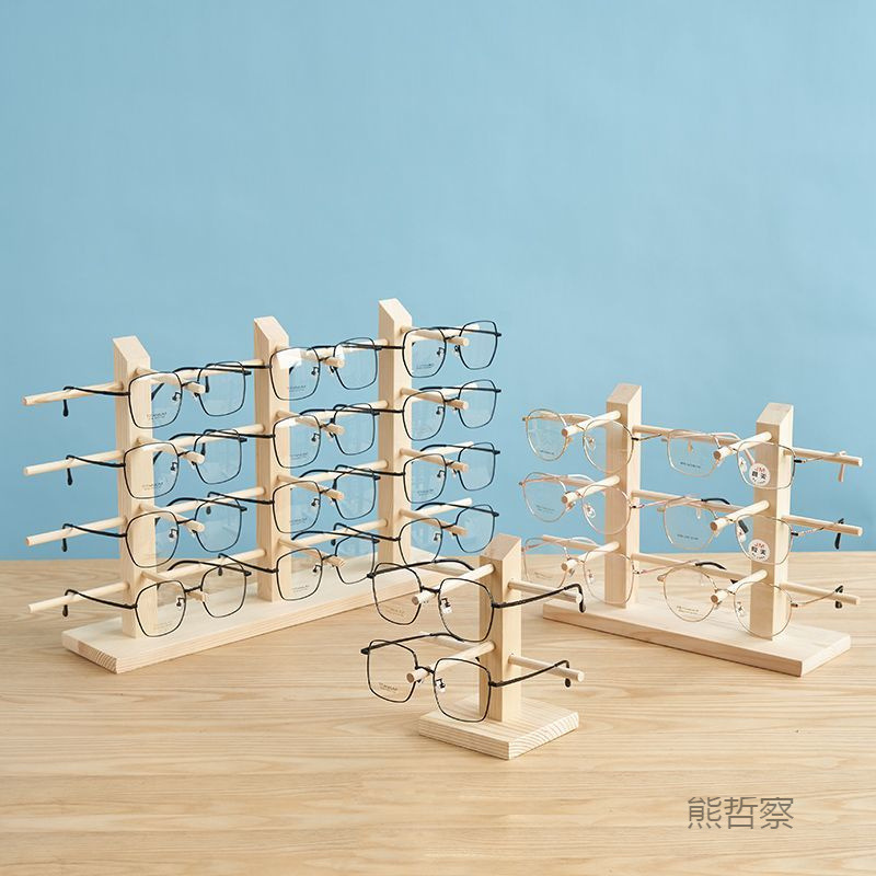 实木眼镜架眼镜店展示收纳架陈列装饰道具太阳镜墨镜近视眼镜架子