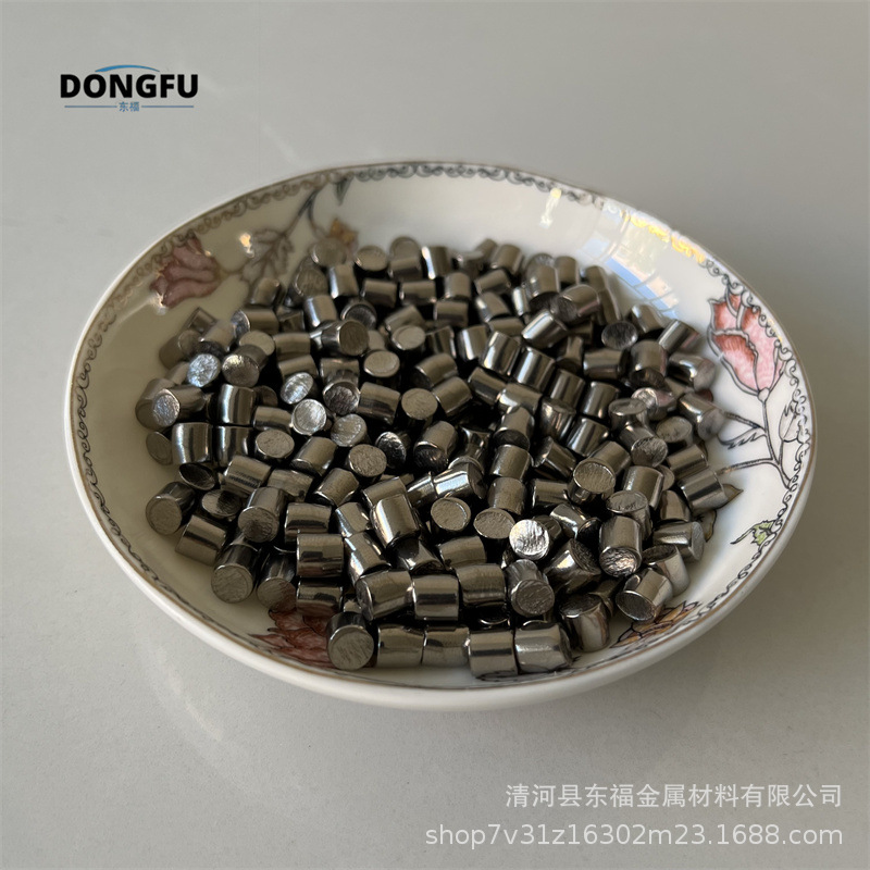 高纯锡粒 6*6mm 锡圆柱 蒸镀熔炼科研实验 锡段Sn  金属锡颗粒