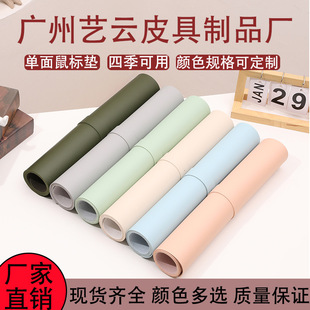 Ƥ����ˉ|�����p������k�����|��X�k�����W������̨�|��ˮ����