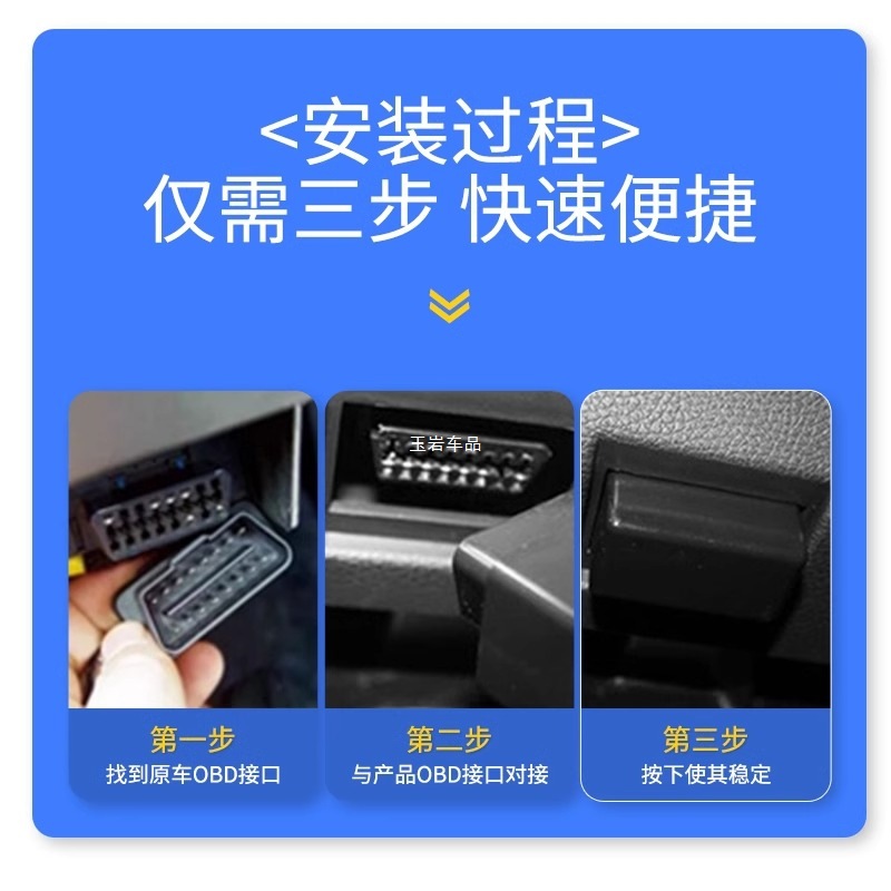 XI YU 자동차 로케이터 GPS 자동차 추적 OBD 차량 추적 5G 포지셔닝 로케이터 녹음 YUYAN